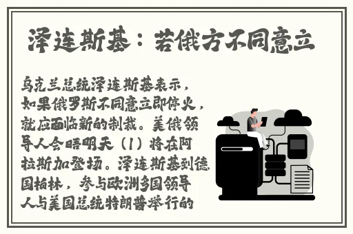 女方用嘴巴吃鸡后多久恢复